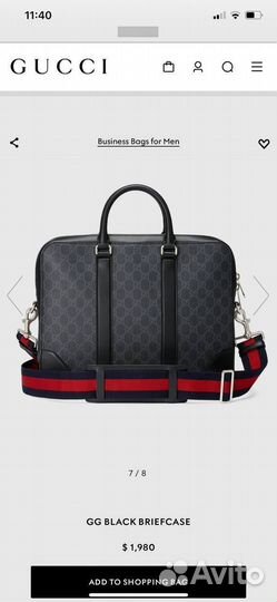 Портфель Gucci GG Briefcase