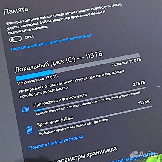 Планшет Dell Latitude 5285 i7 / 16, новая батарея