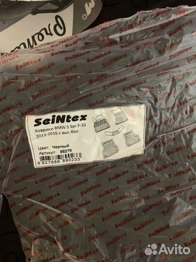 Коврики салона на BMW 5 F-10
