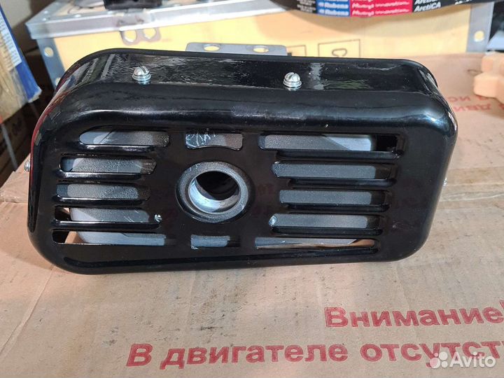 Глушитель мотоблока Каскад Дм68