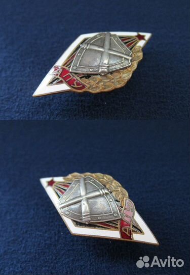 Ромб выпускника апу 1954 г. RRR в люксе