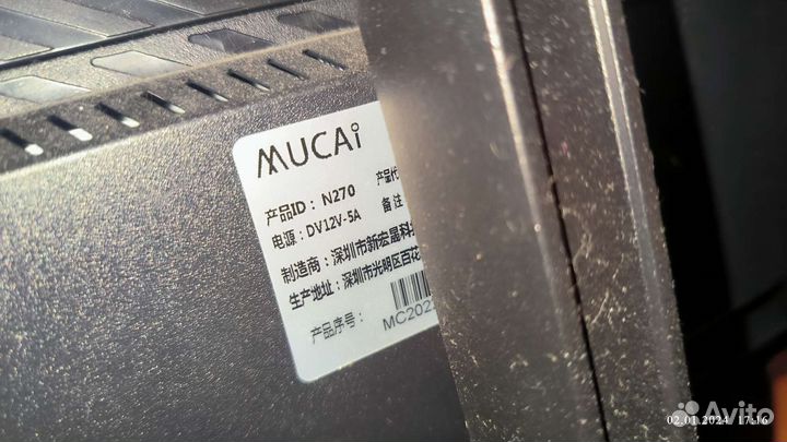Монитор mucai 27