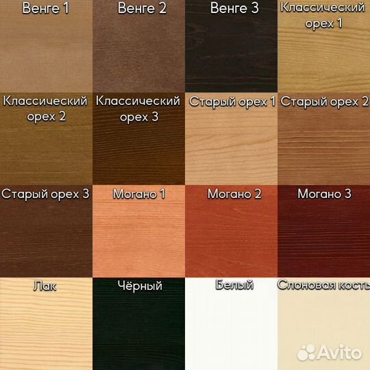 Комод Норд из массива, 4 ящика