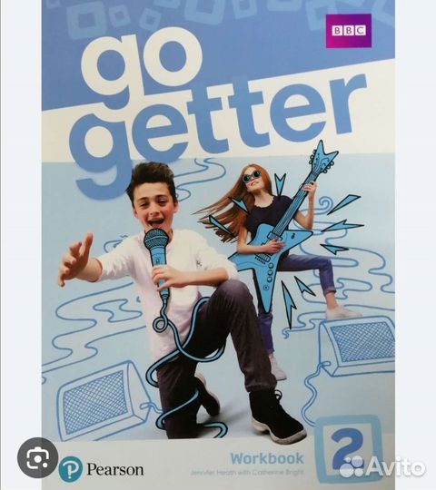 Workprogramm go getter 2
