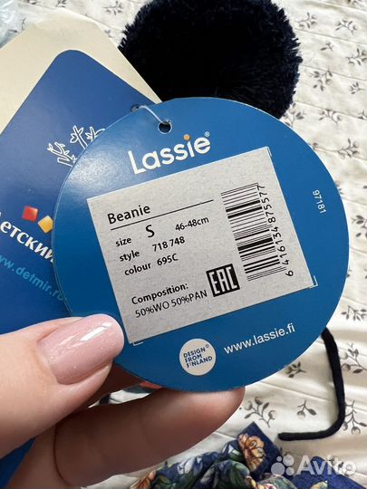 Новая шапка Lassie 46-48р зимняя