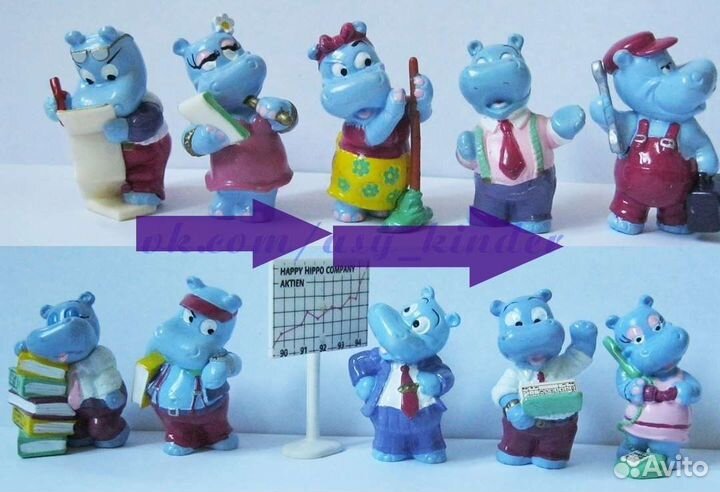 Киндер сюрприз