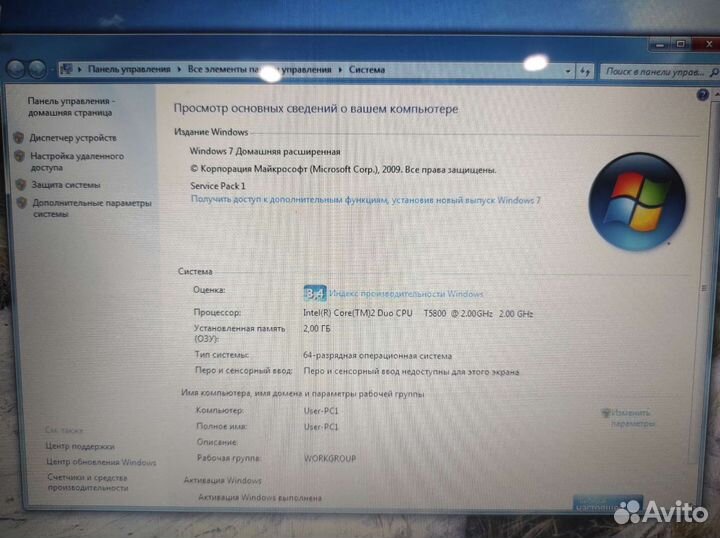Ноутбук HP Pavilion dv5 1169er