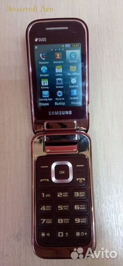 Телефон Samsung GT-C3592