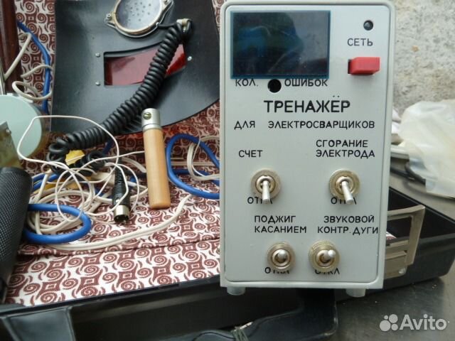 Детский тренажер