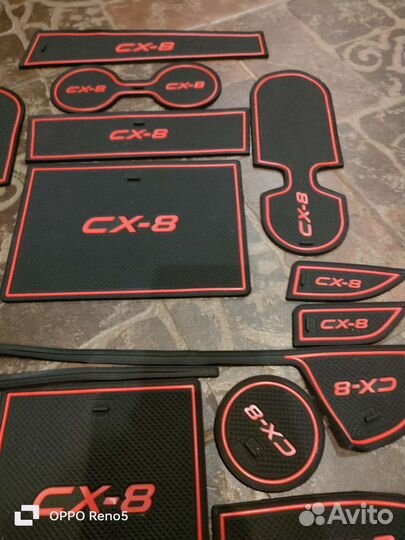 Коврик в подстаканник