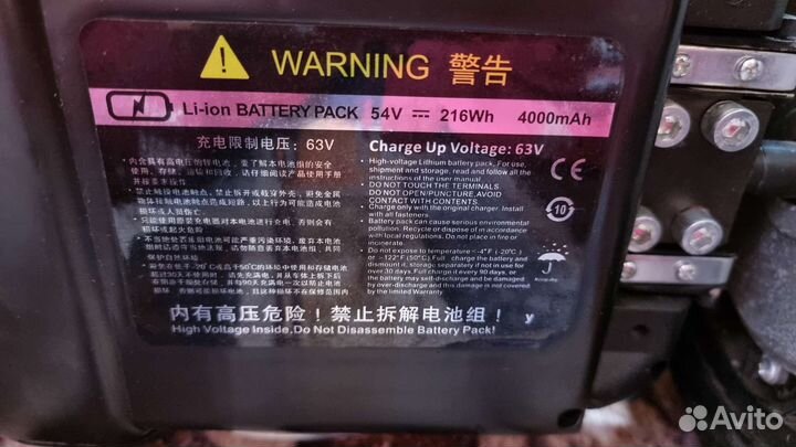 Продам Segway ninebot mini pro