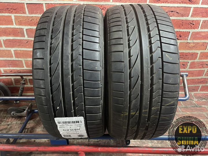 Bridgestone Potenza RE050A 225/35 R19