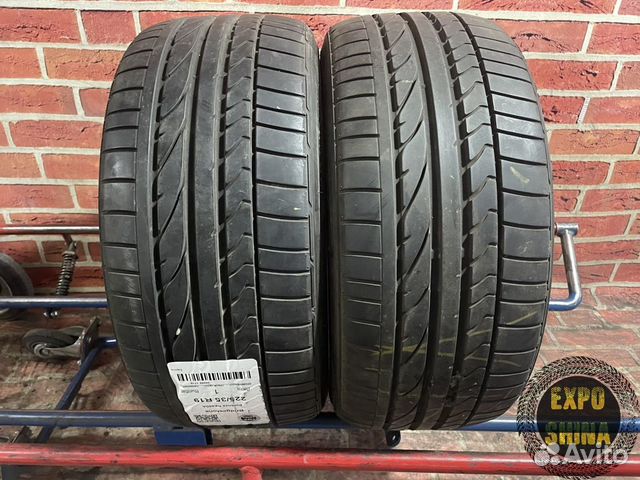 Bridgestone Potenza RE050A 225/35 R19