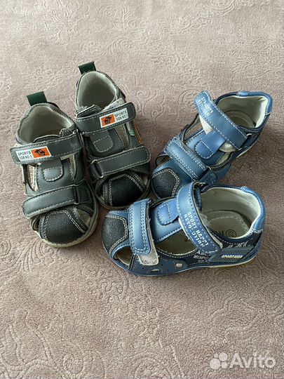 Сандалии для мальчика 23 размер
