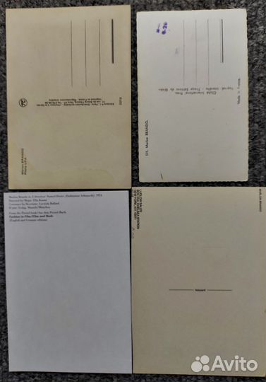 Зарубежные артисты на открытках 2