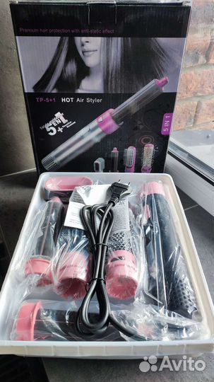 Стайлер фен 5 в 1