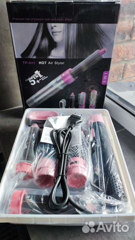 Стайлер фен 5 в 1