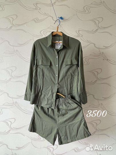 Женская одежда