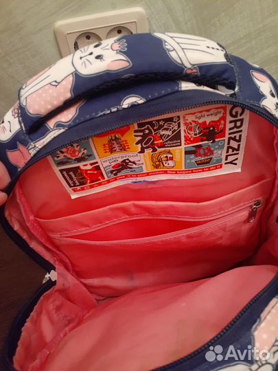 Продам школьный рюкзак