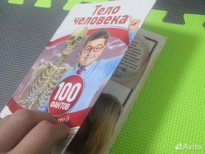 Детские книги пакетом 6+