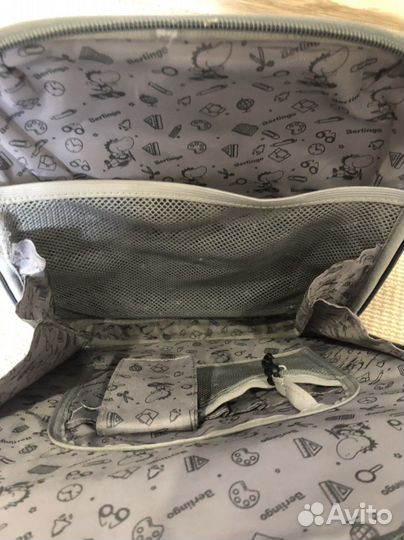 Школьный рюкзак фирмы berligo