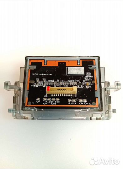 Ик-приемник yangwoo UH75 V 1.1