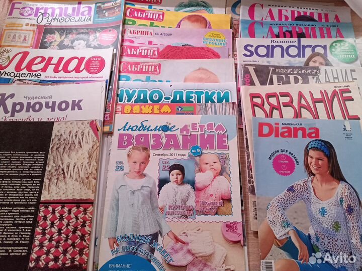 Журналы по вязанию, цена за все