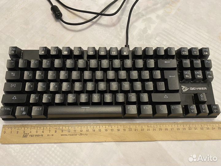 Игровая клавиатура с подсветкой dominator TKL