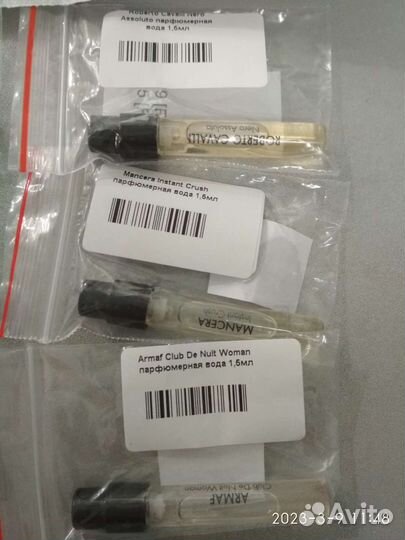 Продам пробники парфюма