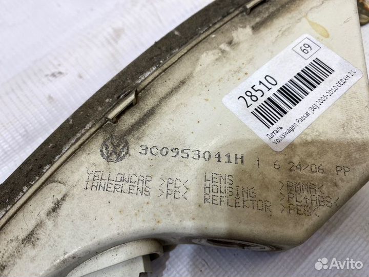 Указатель поворота в бампер левый белый Volkswagen