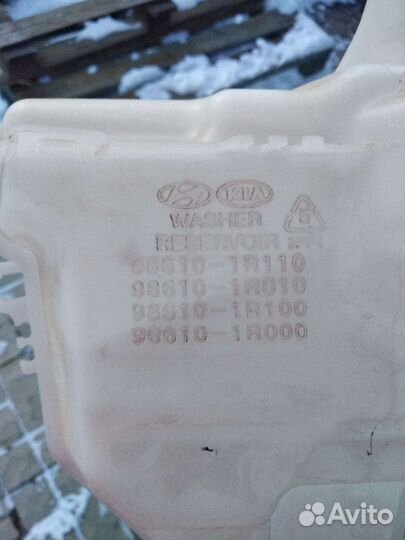 Бачок омывателя Hyundai Solaris новый оригинал