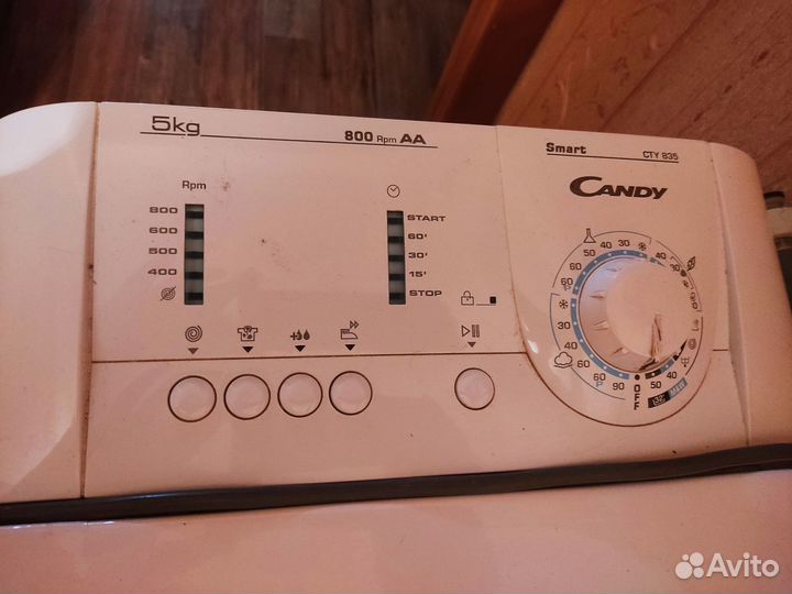 Стиральная машина на запчасти Candy