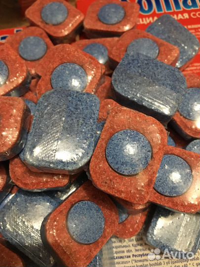 Таблетки для посудомоечных машин Somat Gold