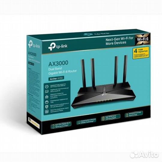 Роутер tp link Archer ax50