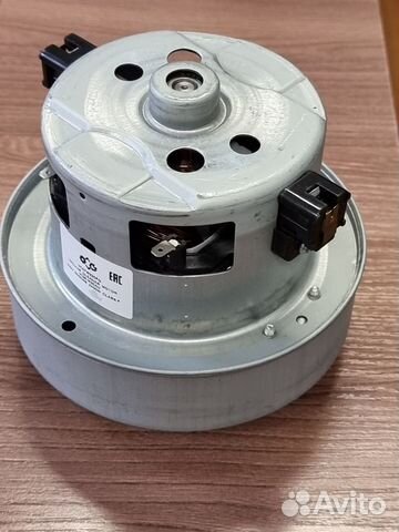 Двигатель на пылесос Самсунг 2400W