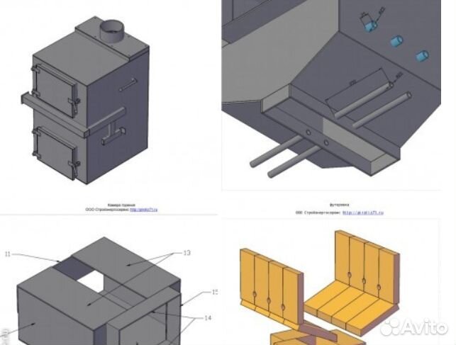 Чертежи пиролизный котел 8 разных 15-100 кВт