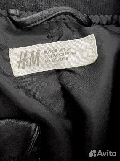 Кожаная куртка на мальчика 128