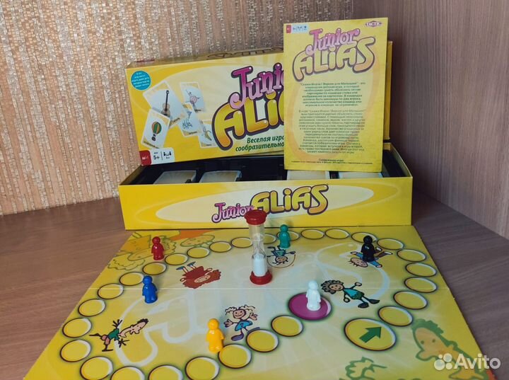 Настолная игра 