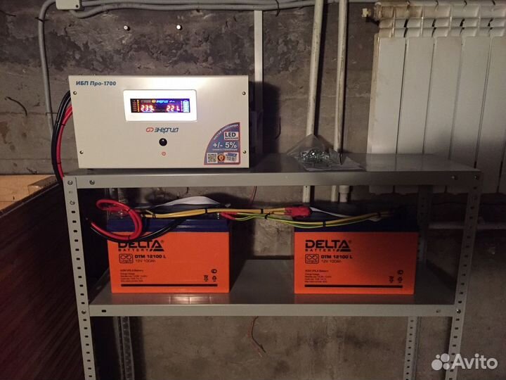 Источники бесперебойного питания для котлов