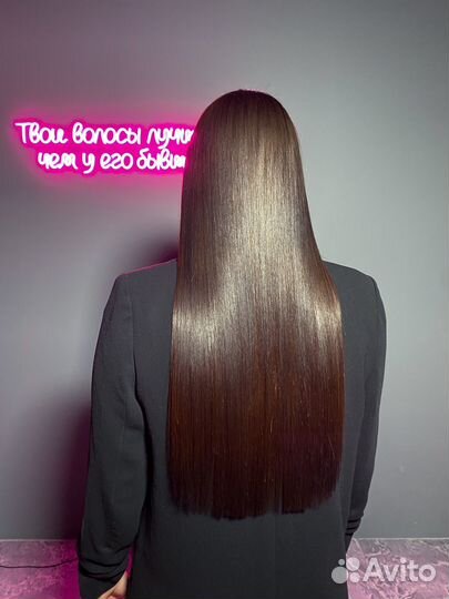 Кератиновое выпрямление, ботокс, холодное