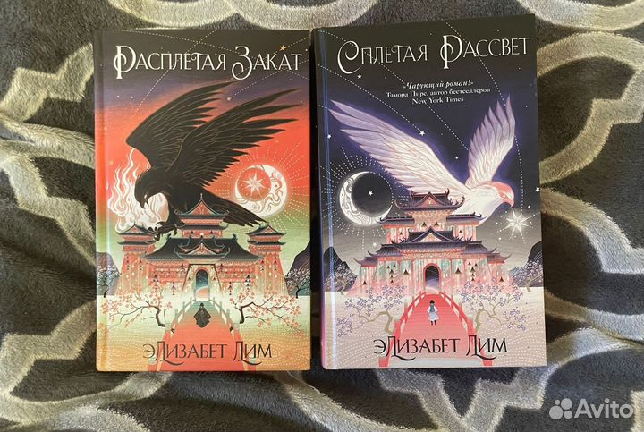 Книги интересные