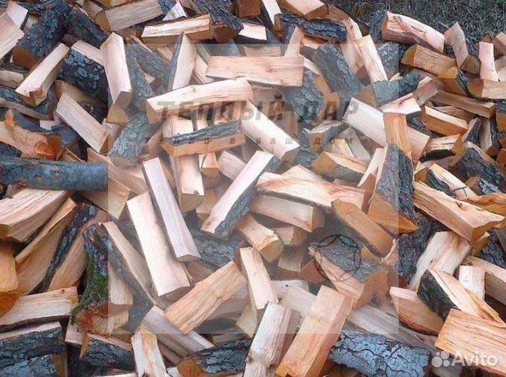 Дрова сухие