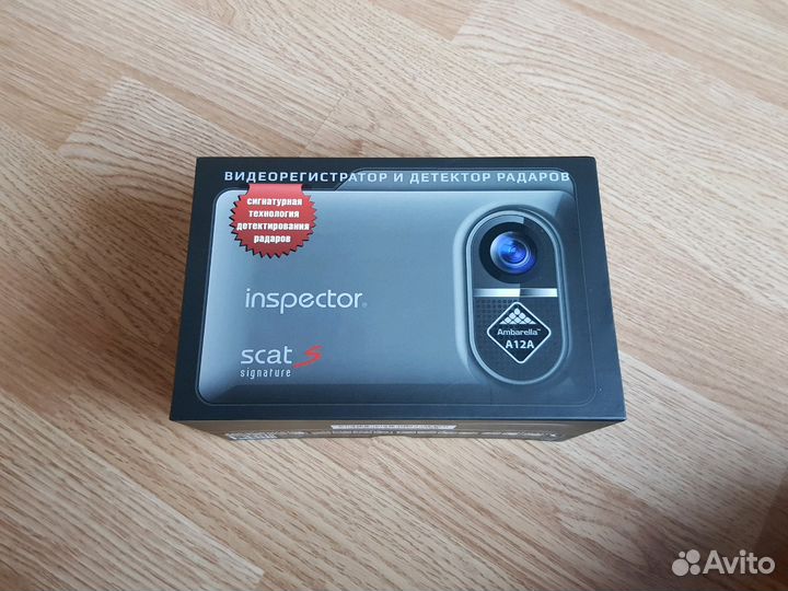 Видеорегистратор 