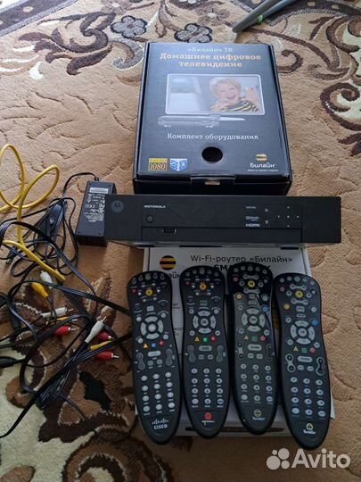 Приставка iptv билайн, роутер Билайн,пульт Билайн