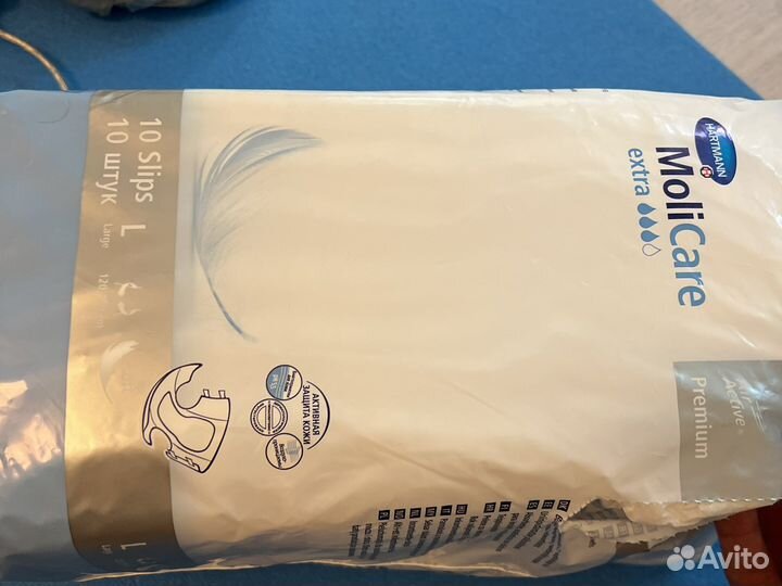 Пленки ваитыаающие одноразовые и памперсы