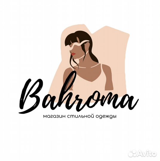 Продавец консультант в магазин женской одежды