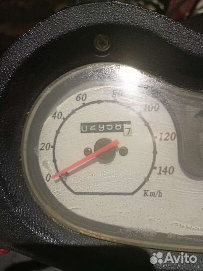 Продам мопед 150 кубовый