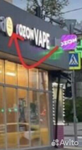 Монтаж рекламной вывески