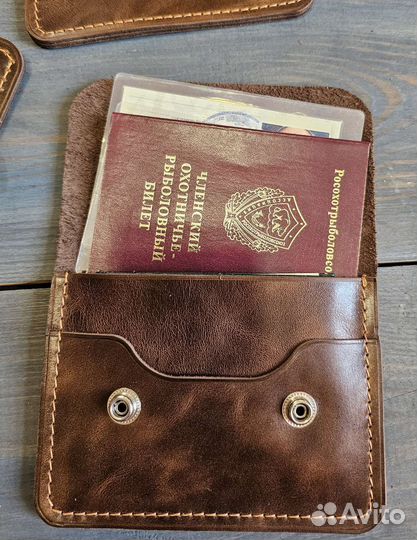 Обложка для охотничьих документов (кабан)