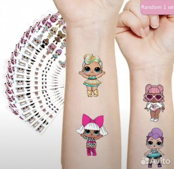 Татуировка кукла лол lol подарок на Новый год